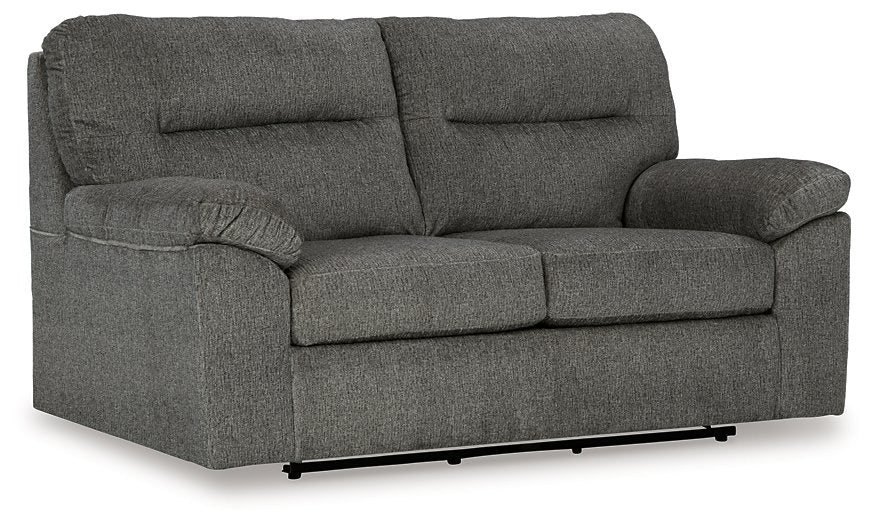 Bindura Glider Loveseat - Yulissa Home Furnishings (NJ)