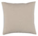 Benbert Pillow (Set of 4) - Yulissa Home Furnishings (NJ)