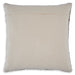 Nealton Pillow (Set of 4) - Yulissa Home Furnishings (NJ)