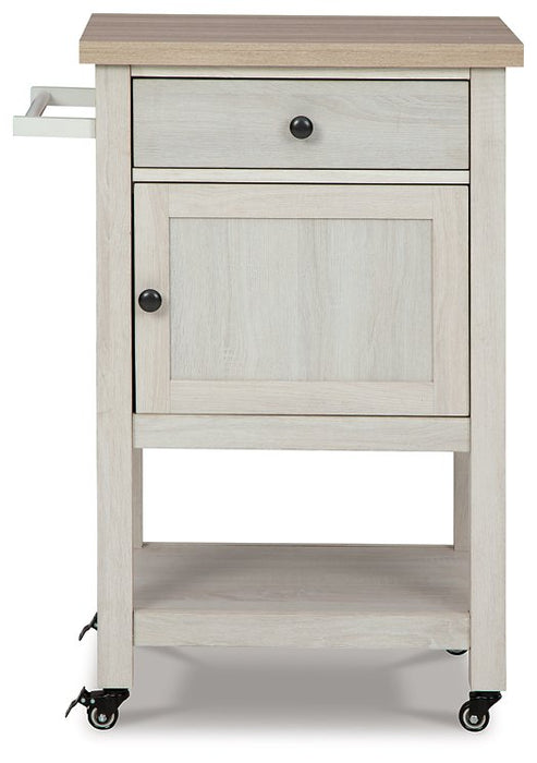 Boderidge Bar Cart - Yulissa Home Furnishings (NJ)