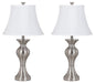 Rishona - Metal Table Lamp (2/cn) image