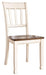 Whitesburg - Dining Room Side Chair (2/cn) image