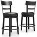 Valebeck - Uph Swivel Barstool (1/cn) image