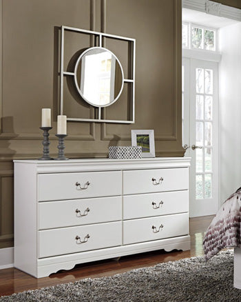 Anarasia Dresser - Yulissa Home Furnishings (NJ)