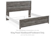 Bronyan Bed - Yulissa Home Furnishings (NJ)