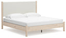 Cadmori Upholstered Bed - Yulissa Home Furnishings (NJ)