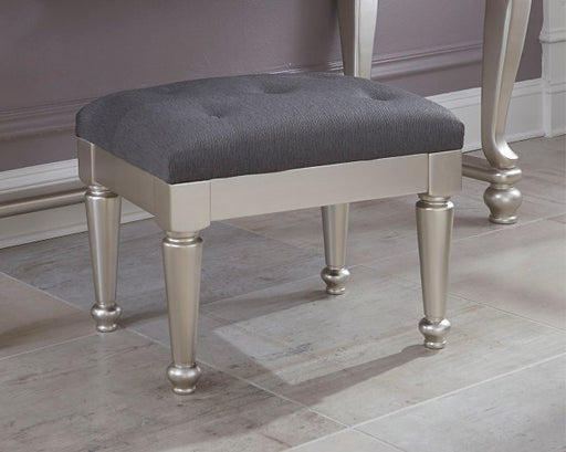 Coralayne Stool - Yulissa Home Furnishings (NJ)