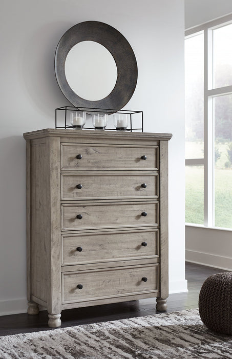 Harrastone Chest of Drawers - Yulissa Home Furnishings (NJ)