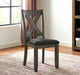 CILGERRAN Side Chair (2/CTN) image