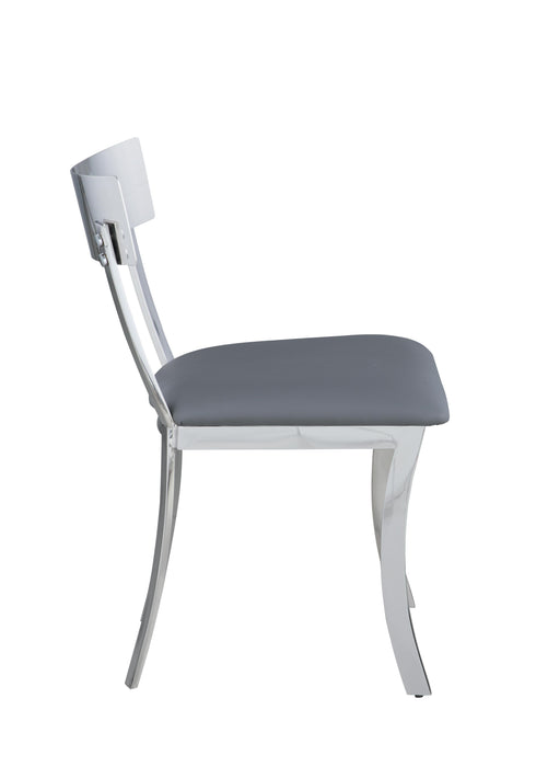 MAIDEN-SC Contemporary Curved-Back Side Chair