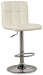 Bellatier Bar Stool Set - Yulissa Home Furnishings (NJ)