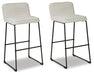 Nerison Bar Stool Set - Yulissa Home Furnishings (NJ)