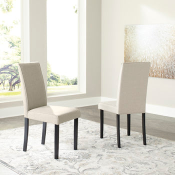 Kimonte Dining Chair - Yulissa Home Furnishings (NJ)