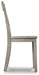 Loratti Dining Chair - Yulissa Home Furnishings (NJ)