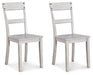 Loratti Dining Chair - Yulissa Home Furnishings (NJ)