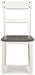 Nelling Dining Chair - Yulissa Home Furnishings (NJ)