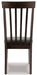 Hammis Dining Chair - Yulissa Home Furnishings (NJ)