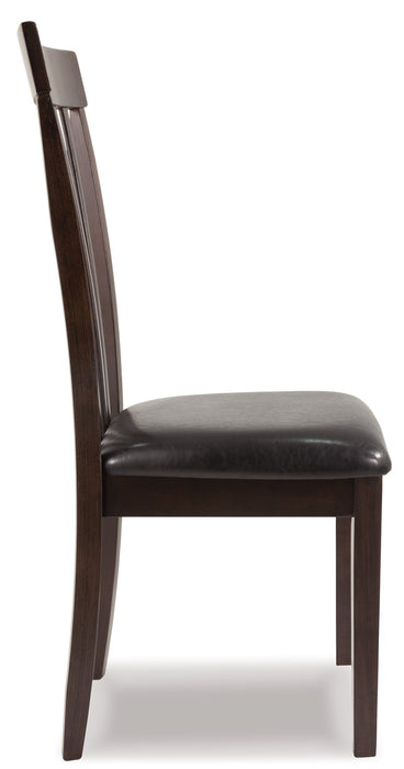 Hammis Dining Chair - Yulissa Home Furnishings (NJ)