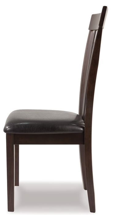 Hammis Dining Chair - Yulissa Home Furnishings (NJ)