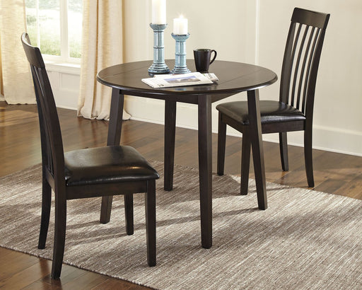 Hammis Dining Set - Yulissa Home Furnishings (NJ)