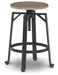 Lesterton Counter Height Stool - Yulissa Home Furnishings (NJ)