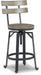 Lesterton Counter Height Bar Stool - Yulissa Home Furnishings (NJ)