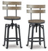 Lesterton Counter Height Bar Stool - Yulissa Home Furnishings (NJ)