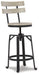 Karisslyn Counter Height Bar Stool - Yulissa Home Furnishings (NJ)