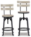 Karisslyn Counter Height Bar Stool - Yulissa Home Furnishings (NJ)