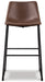 Centiar Pub Height Bar Stool - Yulissa Home Furnishings (NJ)