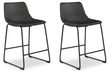 Centiar Counter Height Bar Stool - Yulissa Home Furnishings (NJ)