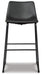 Centiar Pub Height Bar Stool - Yulissa Home Furnishings (NJ)