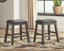 Caitbrook Counter Height Upholstered Bar Stool - Yulissa Home Furnishings (NJ)