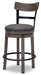 Caitbrook Counter Height Bar Stool - Yulissa Home Furnishings (NJ)