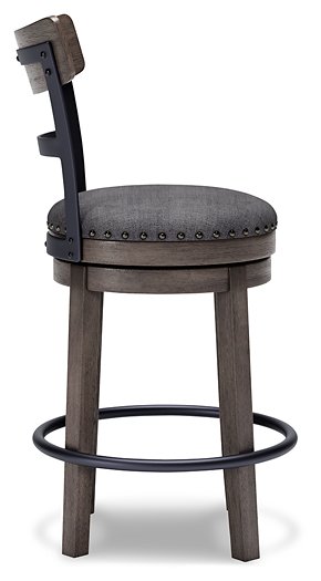 Caitbrook Counter Height Bar Stool - Yulissa Home Furnishings (NJ)