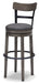 Caitbrook Bar Height Bar Stool - Yulissa Home Furnishings (NJ)