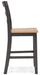 Gesthaven Counter Height Barstool - Yulissa Home Furnishings (NJ)