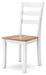 Gesthaven Dining Chair - Yulissa Home Furnishings (NJ)