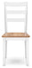 Gesthaven Dining Chair - Yulissa Home Furnishings (NJ)