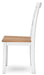 Gesthaven Dining Chair - Yulissa Home Furnishings (NJ)