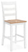 Gesthaven Counter Height Barstool - Yulissa Home Furnishings (NJ)