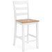 Gesthaven Counter Height Barstool - Yulissa Home Furnishings (NJ)