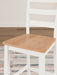 Gesthaven Counter Height Barstool - Yulissa Home Furnishings (NJ)