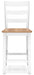 Gesthaven Counter Height Barstool - Yulissa Home Furnishings (NJ)