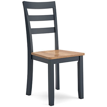 Gesthaven Dining Chair - Yulissa Home Furnishings (NJ)