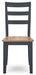 Gesthaven Dining Chair - Yulissa Home Furnishings (NJ)