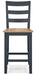 Gesthaven Counter Height Barstool - Yulissa Home Furnishings (NJ)