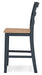 Gesthaven Counter Height Barstool - Yulissa Home Furnishings (NJ)