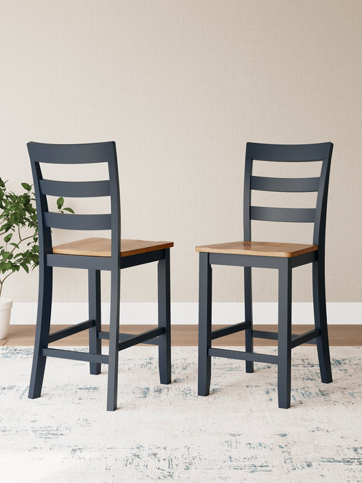 Gesthaven Counter Height Barstool - Yulissa Home Furnishings (NJ)