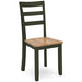 Gesthaven Dining Chair - Yulissa Home Furnishings (NJ)